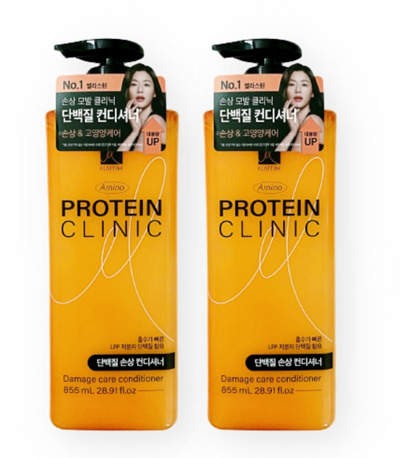 엘라스틴 아미노 클리닉 단백질 손상 케어 컨디셔너, 855ml, 2개