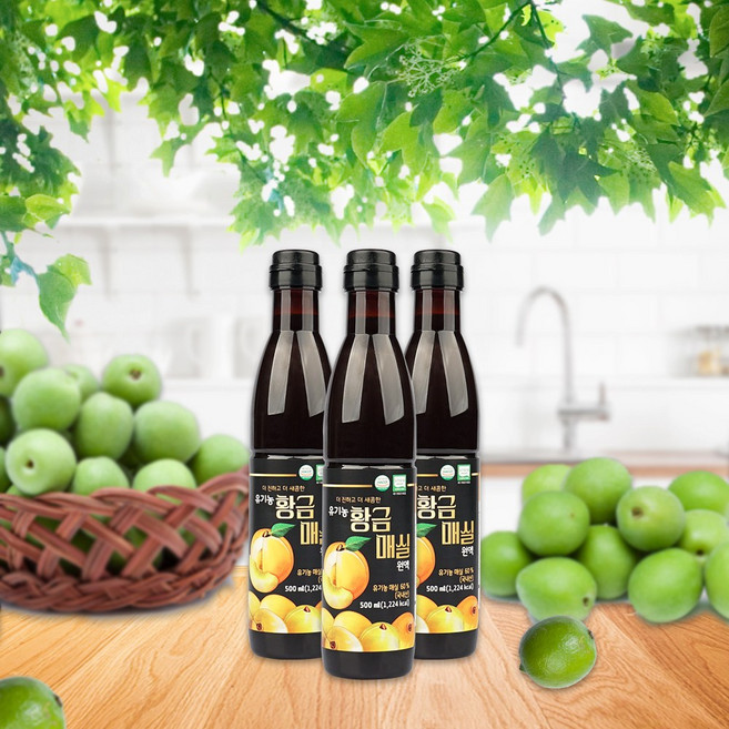 [슬로푸드]하동 유기농 황금 매실 액기스 청 원액 500ml, 8개