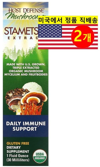 Host Defense 호스트 디펜스 스테이메쓰 버섯 7종 추출 Mushrooms Stamets 7 Extract - 쿠팡