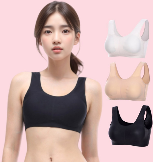 유토밸런 주니어 심리스 무봉제 메쉬 초경량 3단계 브라 3P