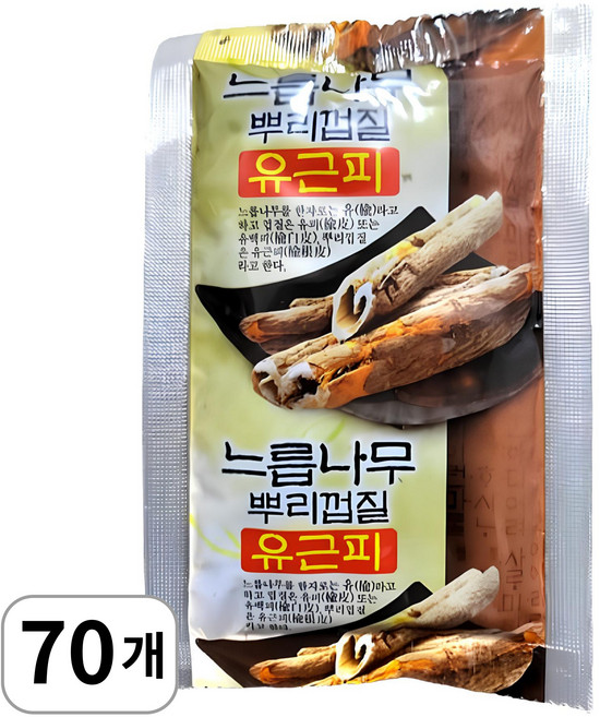 유근피 진액 100ml 60포 유근피 즙(맘앤가득), 70개