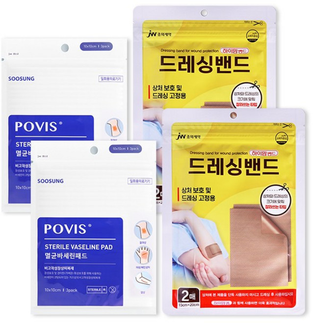 수성 포비스 멸균 바세린 패드 (10x10cm 3매입) + 하이맘 잘라쓰는 드레싱밴드 (15x20cm 2매입), 2세트, 2개입