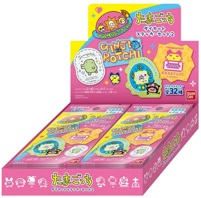 [반다이(BANDAI)] 다마고치 다이컷 스티커 세트 2 (팩)(BOX20개들이), 상세페이지 참조, 1개