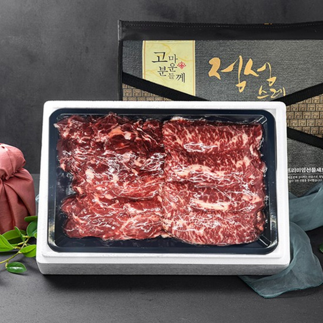 한우 1등급 특수부위모듬 선물세트 800g (제비추리업진안살앞치마살), 01.특수부위모듬 세트 800g, 1개