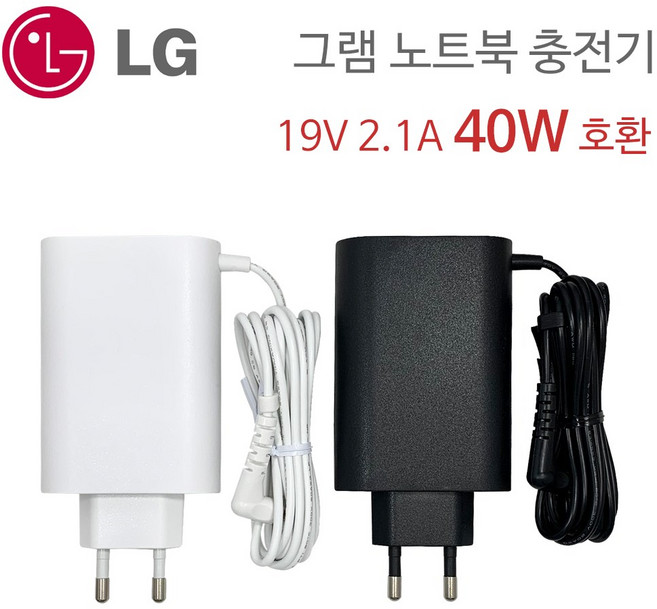 LG14Z96 LG15Z95 LG15Z96 LG13Z94 LG13Z95 LG14Z95 그램 노트북 충전기 어댑터 케이블 19V 2.1A 40W 호환, 화이트, 1개