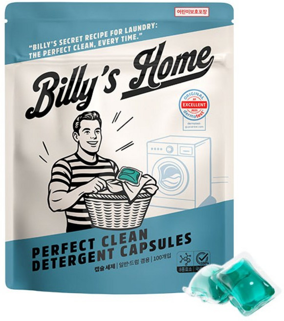 빌리스 홈 퍼펙트 클린 초고농축 캡슐세제 라벤더, 2개, 100개입