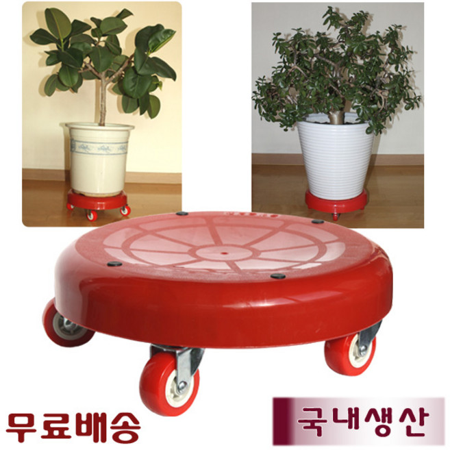 바퀴달린의자 이동의자 작업 청소 국내제조, 무빙의자