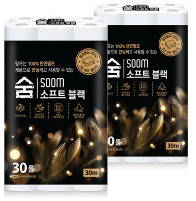 숨 소프트블랙 두루마리 화장지 30M 30롤 2팩 휴지, 2개 - 쿠팡
