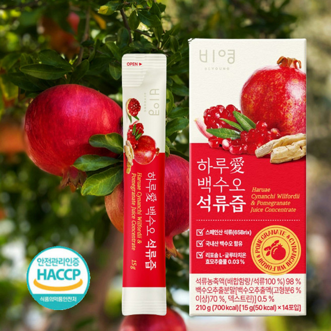 하루애 백수오 석류즙 스틱형 65brix 15g x 140포석류주스 글루타치온 석류원액 석류농축액, 140개