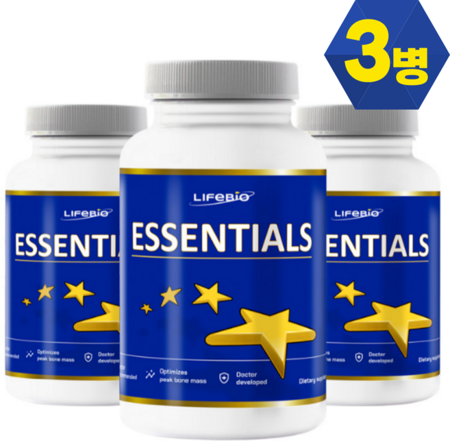 3병 엘비에센셜 어린이 청소년 키성장 캐나다 영양제, 3개, 120정