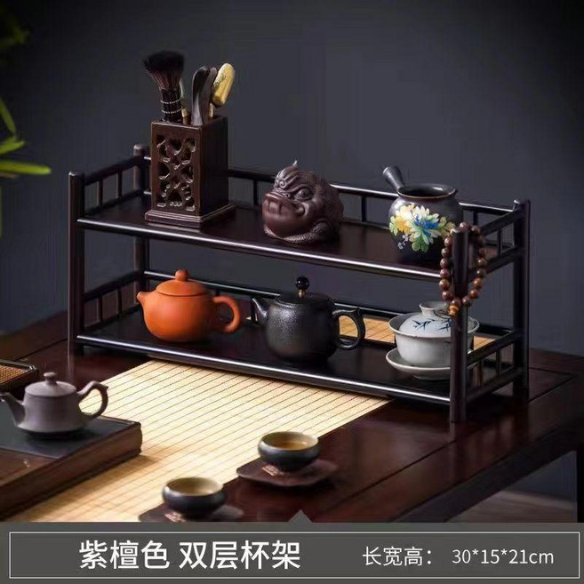 茶杯架 紫砂壺 桌面置物架 博古架 茶葉架, 1個, 胡桃色秋香兩層30整裝發貨