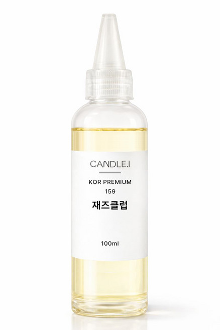 발향력 강한 프래그런스 오일 원액, 1개, 100ml, KP159재즈클럽