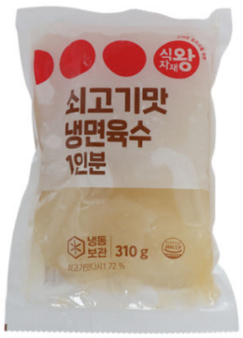 식자재왕 쇠고기맛 냉면육수 1인분, 20개, 310g