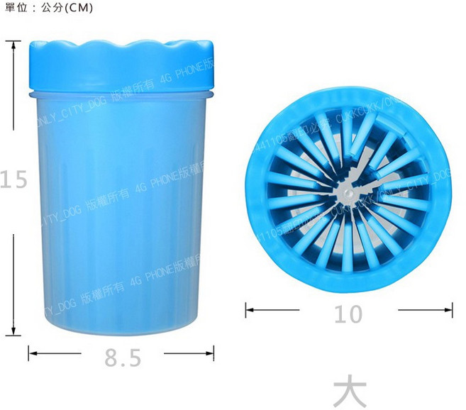 寵物矽膠洗腳杯 - 貓狗專用 潔足神器 分分鐘清潔溜溜, 1個, 大號