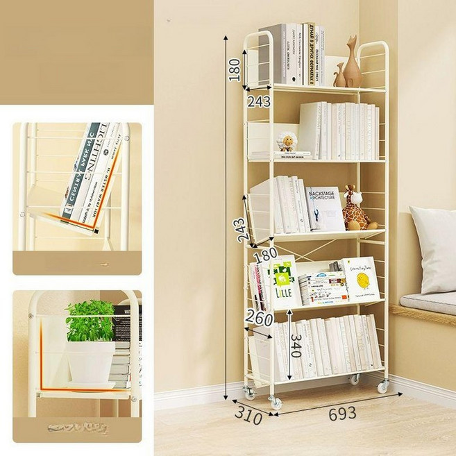 이동식 틈새 수납 세탁실 욕실 이동트레이 정리 진열대 정리함 선반 세탁기, 1단, 5칸