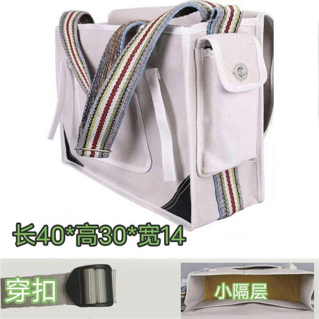 新品 瓦工木工電工專用工具包加厚耐磨五金帆布包多功能工地單肩包 副廠商品, 1個, 白色加厚中號 40*30*15