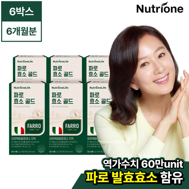 [뉴트리원] 김희애 파로 효소 골드 6박스(6개월분), 6박스, 30정