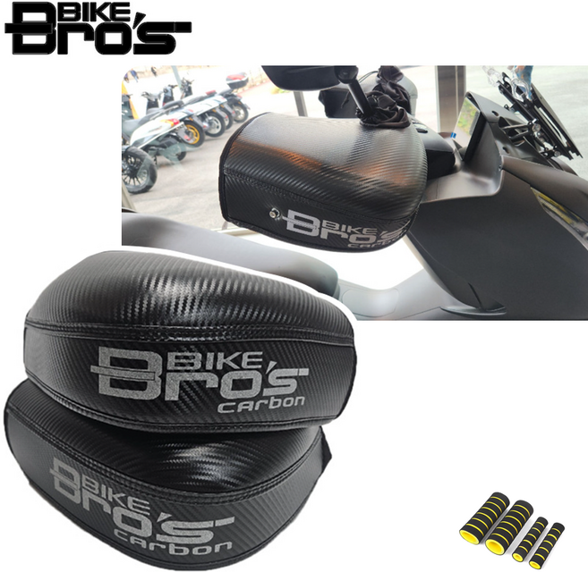 당일발송 KR쿠팡 바이크브로스 신형 카본토시, KR쿠26/바이크브로스2025~카본토시-신형+스폰지