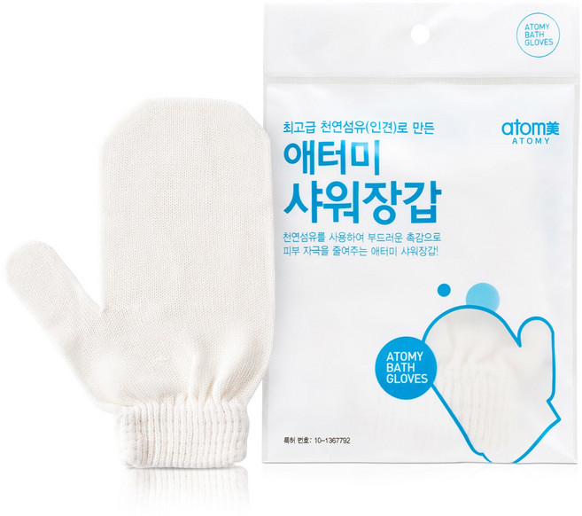 애터미 샤워장갑, 4.애터미 샤워장갑/2개입, 1개, 화이트, 2개입