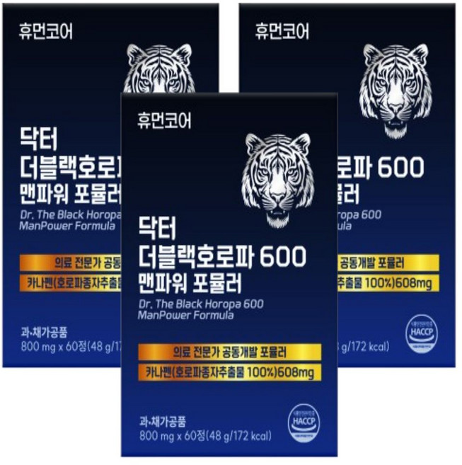 닥터 더블랙 호로파 캡슐 600 남성 활력 호로파종자추출물 60정, 3개