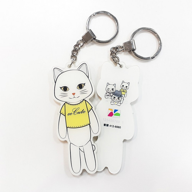 eeCute 萌貓造型悠遊卡鑰匙圈, 活力精靈, 1個
