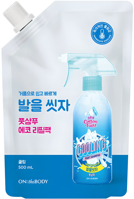 온더바디 발을 씻자 코튼풋 쿨링 샴푸 리필, 1개입, 1개, 500ml