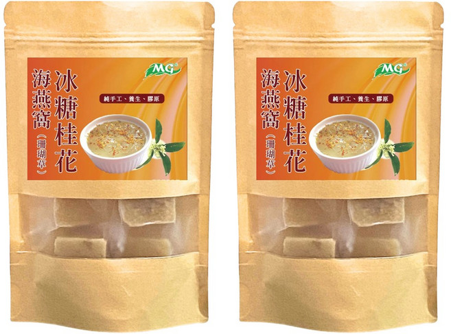 茂格生機 冰糖桂花海燕窩 (珊瑚草), 280g, 2包