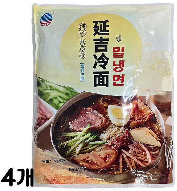 가가왕 중국식품 연길 냉면 밀냉면 중국 연변 특색 음식, 525g, 4개