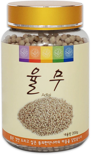 동의한약나라 율무환, 200g, 1개