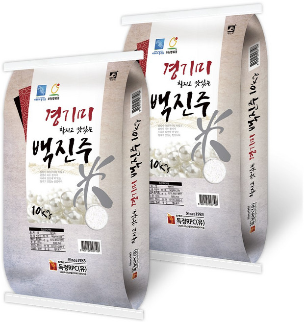 햇쌀푸드 경기미 백진주쌀 20kg 식어도 맛있는 백진주, 상등급, 10kg, 2개