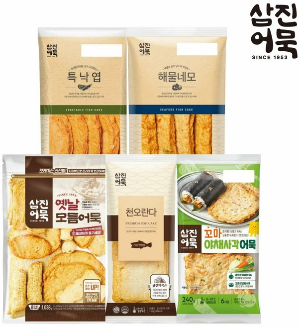 [삼진어묵] 옛날모듬+천오란다+해물네모+특낙엽+꼬마야채사각어묵, 1세트