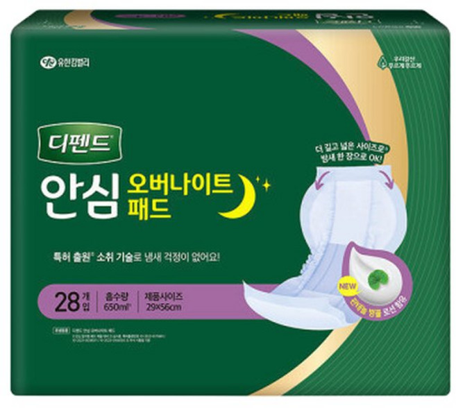 디펜드 안심 오버나이트 패드 28매 X 6, 28매입, 6세트
