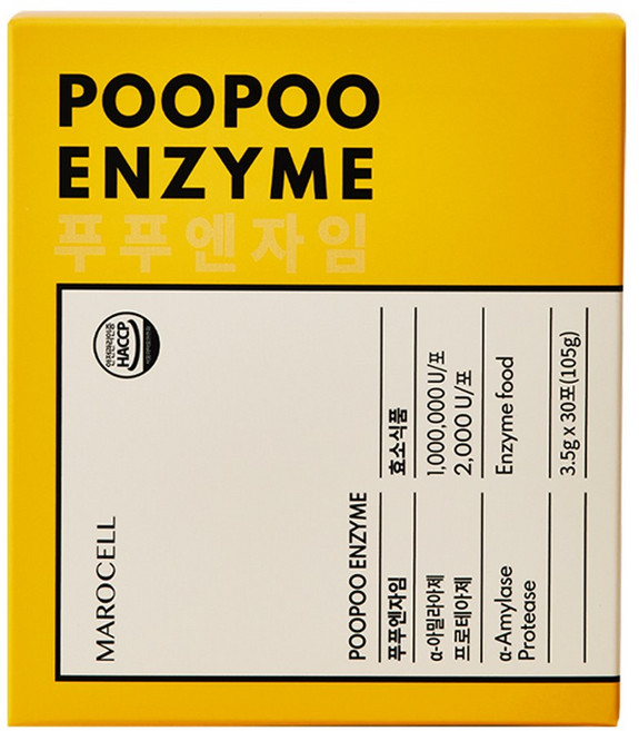 마로셀 푸푸엔자임 고역가 바나나 효소 1SET (30포), 바나나 1박스(30포), 1개, 105g