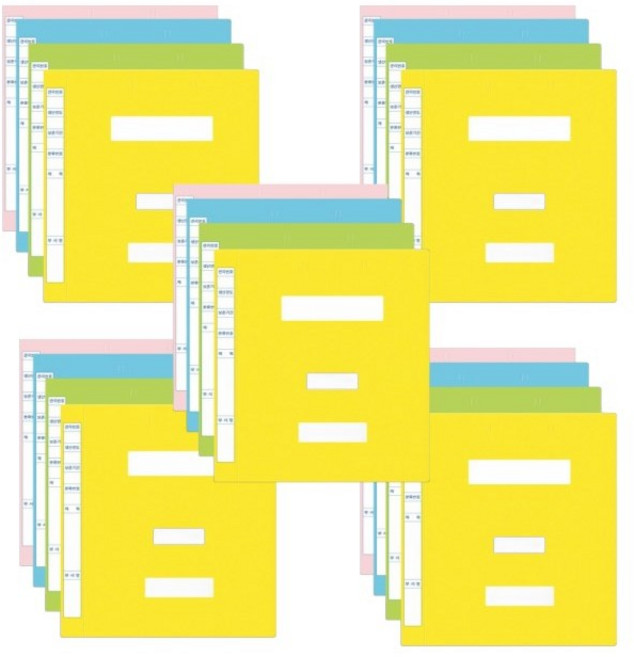 오피츄 A4 종이정부파일 100매 1세트, 100매입, 노랑