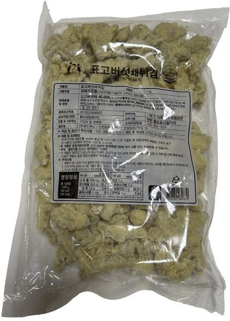 화인푸드 표고버섯채튀김 1kg, 1개