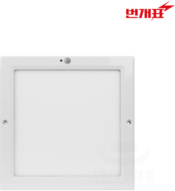 번개표 LED 사각 센서등 20w 220mm 6500K, 주광색, 1개
