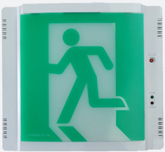 현대방재 피난구유도등 대형 무방향 벽부 비상구 유도등, 1개, 3. 현대 피난구 대형 우방향