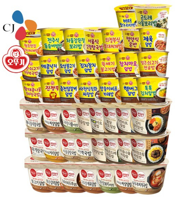CJ컵밥 햇반 컵반 오뚜기컵밥 증량20% 덮밥 증량업 즉석밥 간편식, 볶음김치덮밥247g, CJ햇반컵반, 1개, 247g
