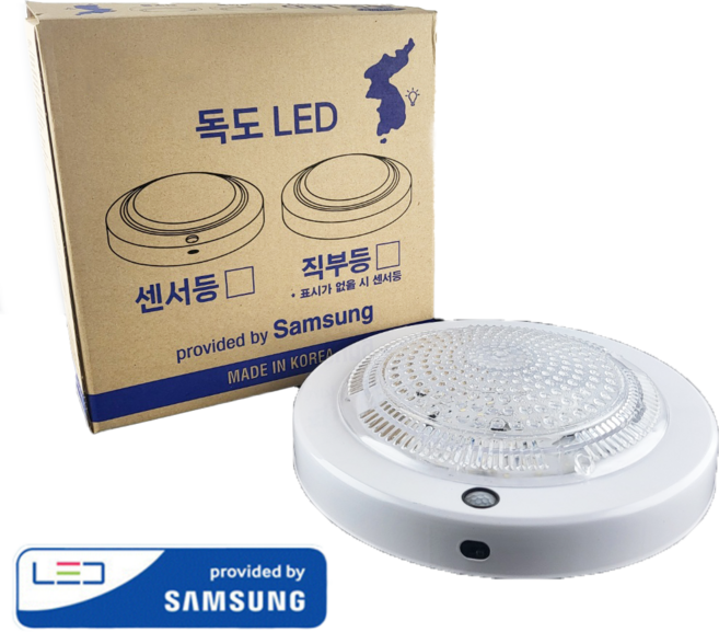 국산 LED 원형 현관 센서등 15W 베란다 계단 조명, 주광색(형광등색), 1개