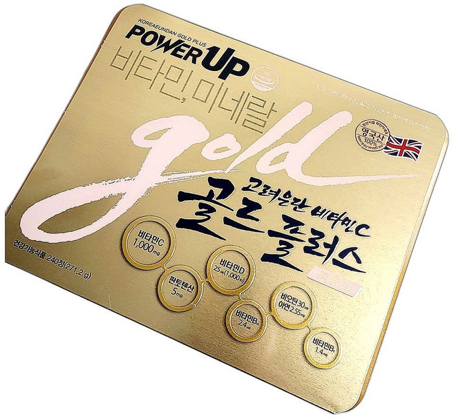 비타민C 골드 면역력 강화 항산화 기능 부모님 고함량 건강 보조식품 8개월분 240정 271.2g 1개