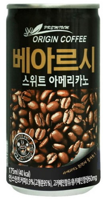 베아르시 스위트 아메리카노 175ml, 30개