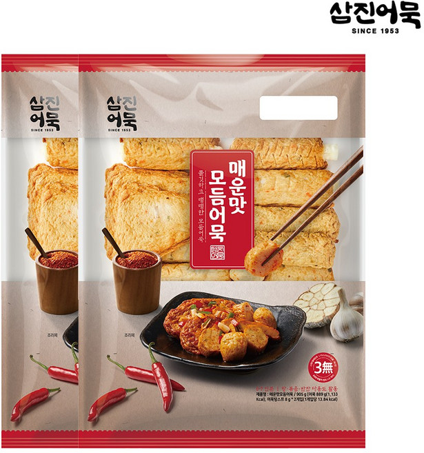 [삼진어묵] 매운모듬어묵 x 2개, 905g