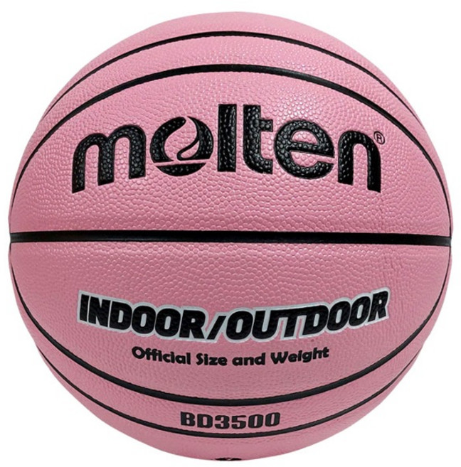 몰텐 B7D3500-P-2 (IO로고있음) 농구공 7호 6호 5호, 1개