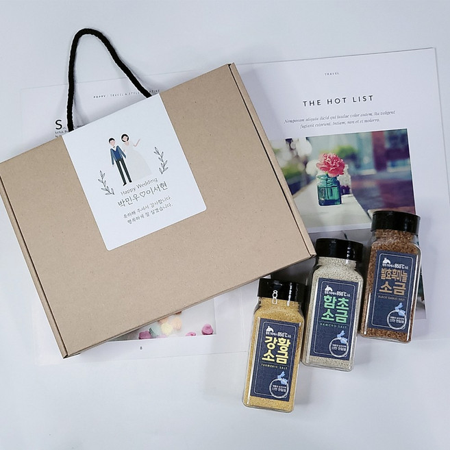 [은색초코]850도 제대로 구운소금 3종세트 돌답례품 조문답례품 결혼답례품 개업선물 소규모행사, 발효흑마늘소금, 강황소금, 1개