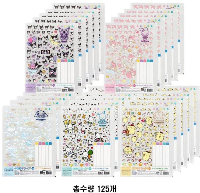 산리오 인덱스 L홀더파일 5p, 보라, 핑크, 블루, 민트, 옐로우, 5세트