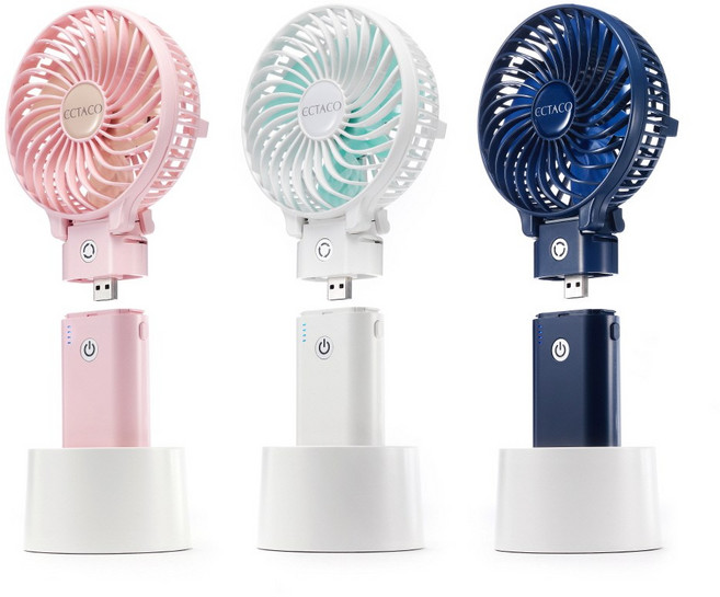 엑타코 오리지널 7000 (크림색/3세대/c타입) 대용량 보조배터리 겸용 미니 휴대용선풍기 (크래들별매), 크림