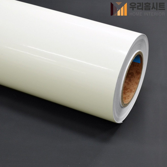 [우리홈시트]현대인테리어필름 기포없는 에어프리 생활방수 간편한 접착식 고광택시트지 하이그로시시트지 HG993 아이보리 고광택 ivory High glossy, 비방염 (폭)1230mm x (길이)50cm