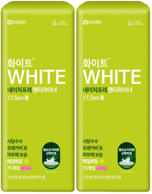 화이트 네이처포레 팬티라이너 롱 75매 2개
