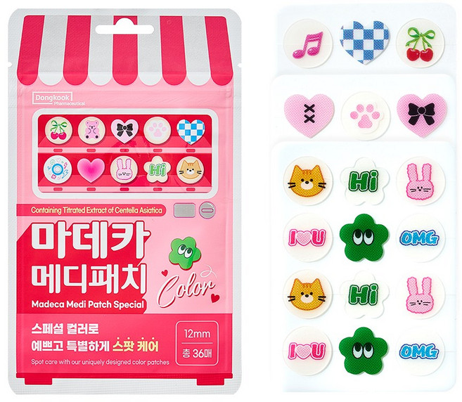 동국제약 마데카 메디패치 스페셜 컬러 36매 여드름 패치 스팟패치 짜고난 후 패치 습윤패치 꾸안꾸패치 상처스팟커버 스팟케어, 1개, 36개입