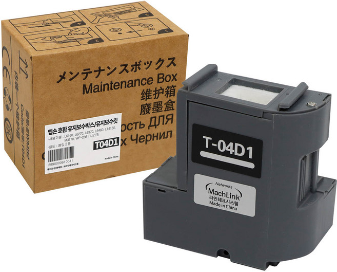 엡손 T04D1 유지보수 박스 L6190 L4150 L4160 L14150 L6170 호환, 1개